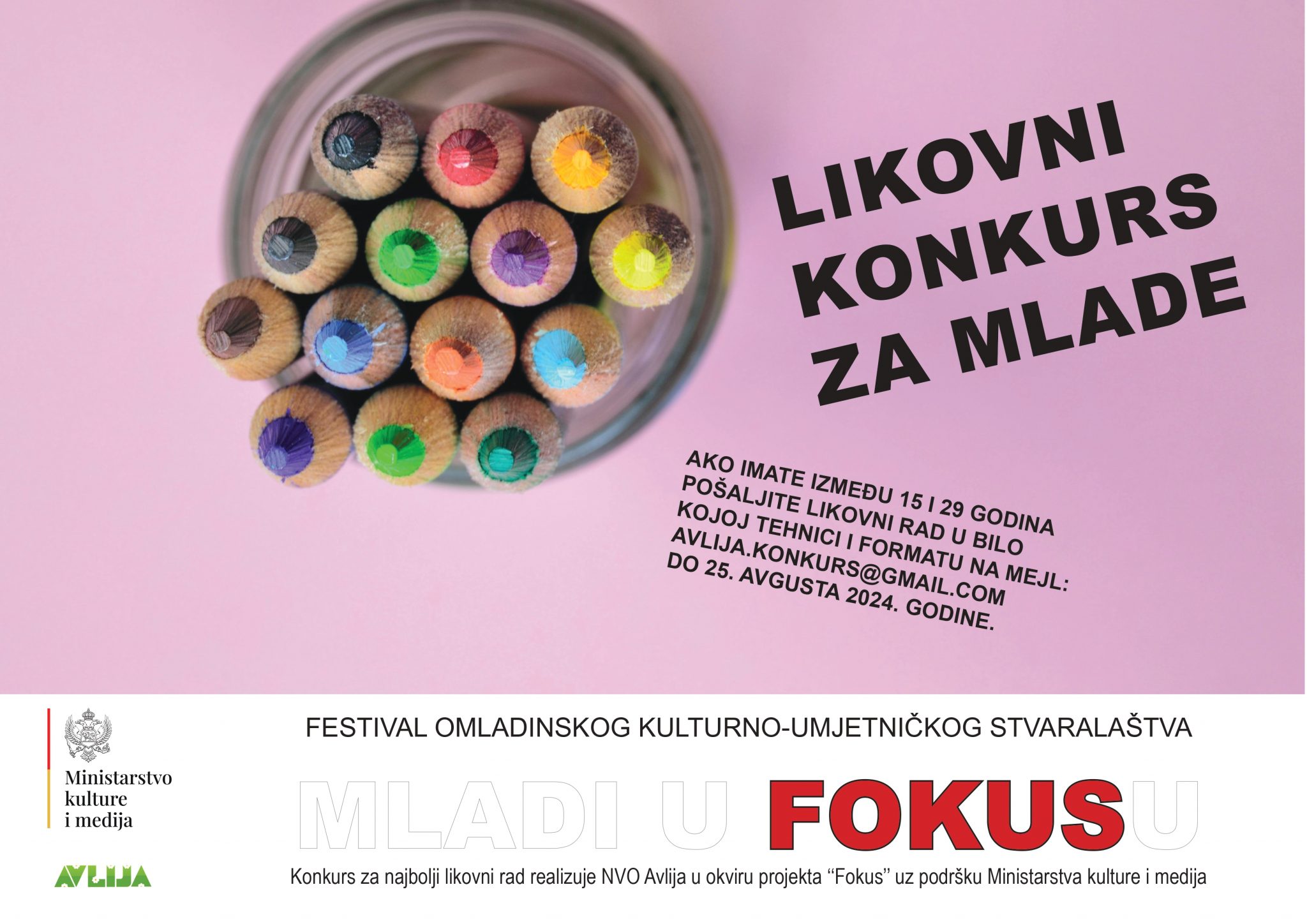 MLADI U FOKUSU: LIKOVNI KONKURS