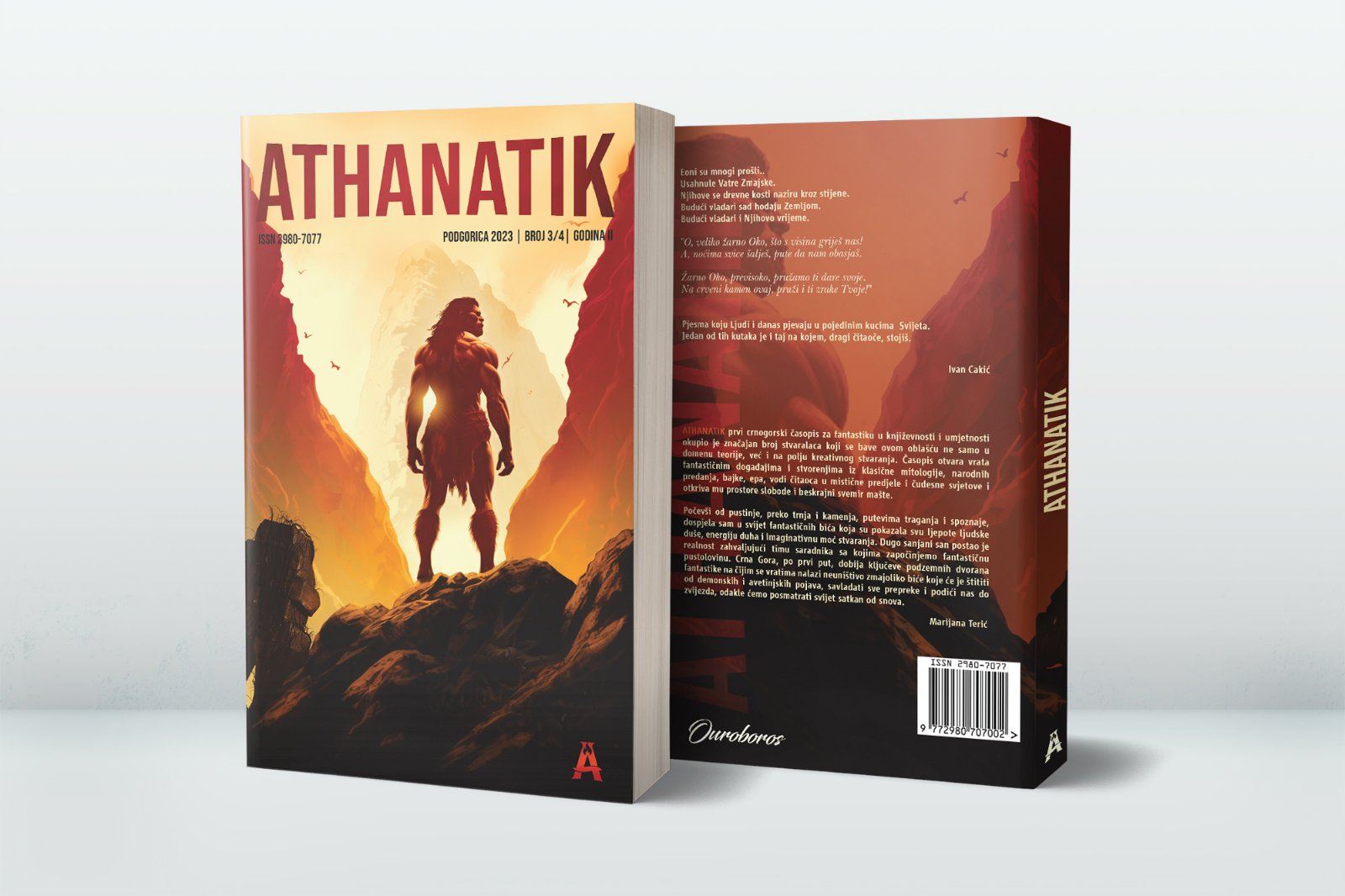 Fantastični svijet Athanatika