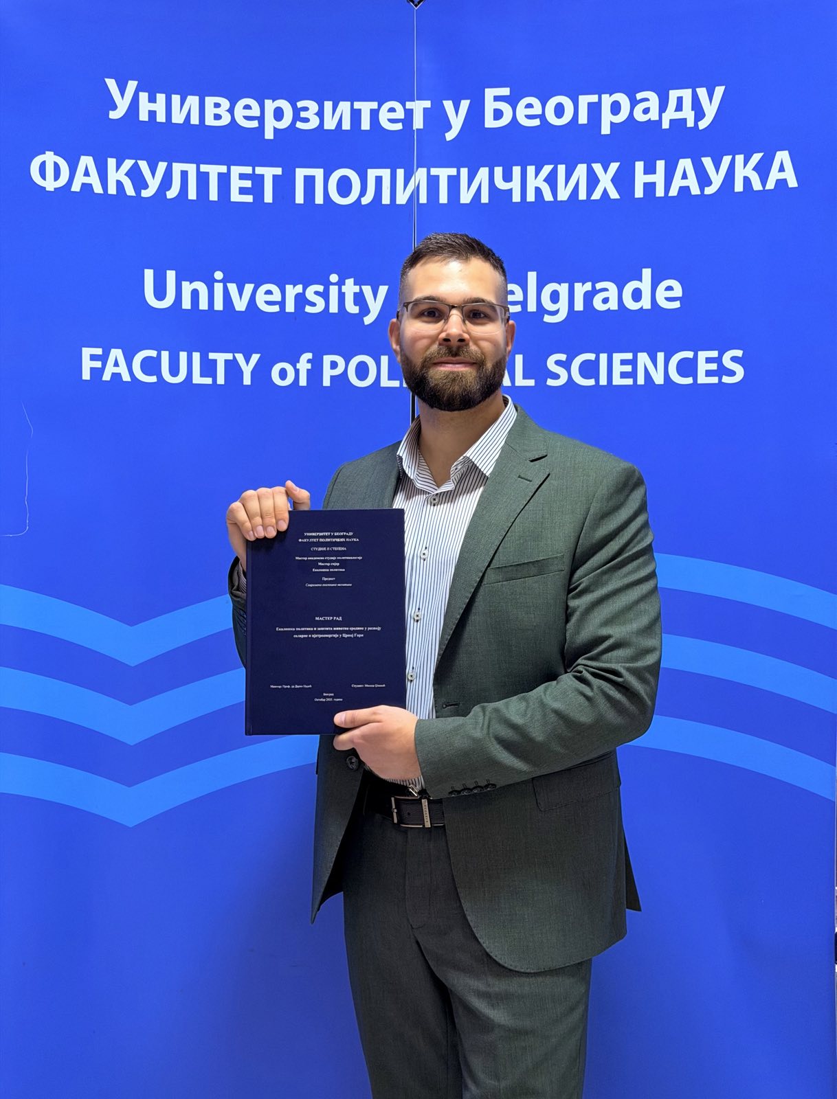 Slika za Miloš Džiknić - prvi master politikolog ekoloških politika iz Crne Gore koji gradi most između prirodnih i društvenih nauka u cilju razumijevanja zelene tranzicije