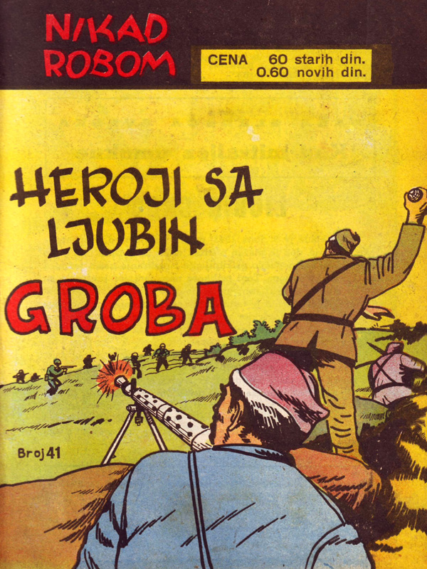Ljubin Grob i Nikad robom