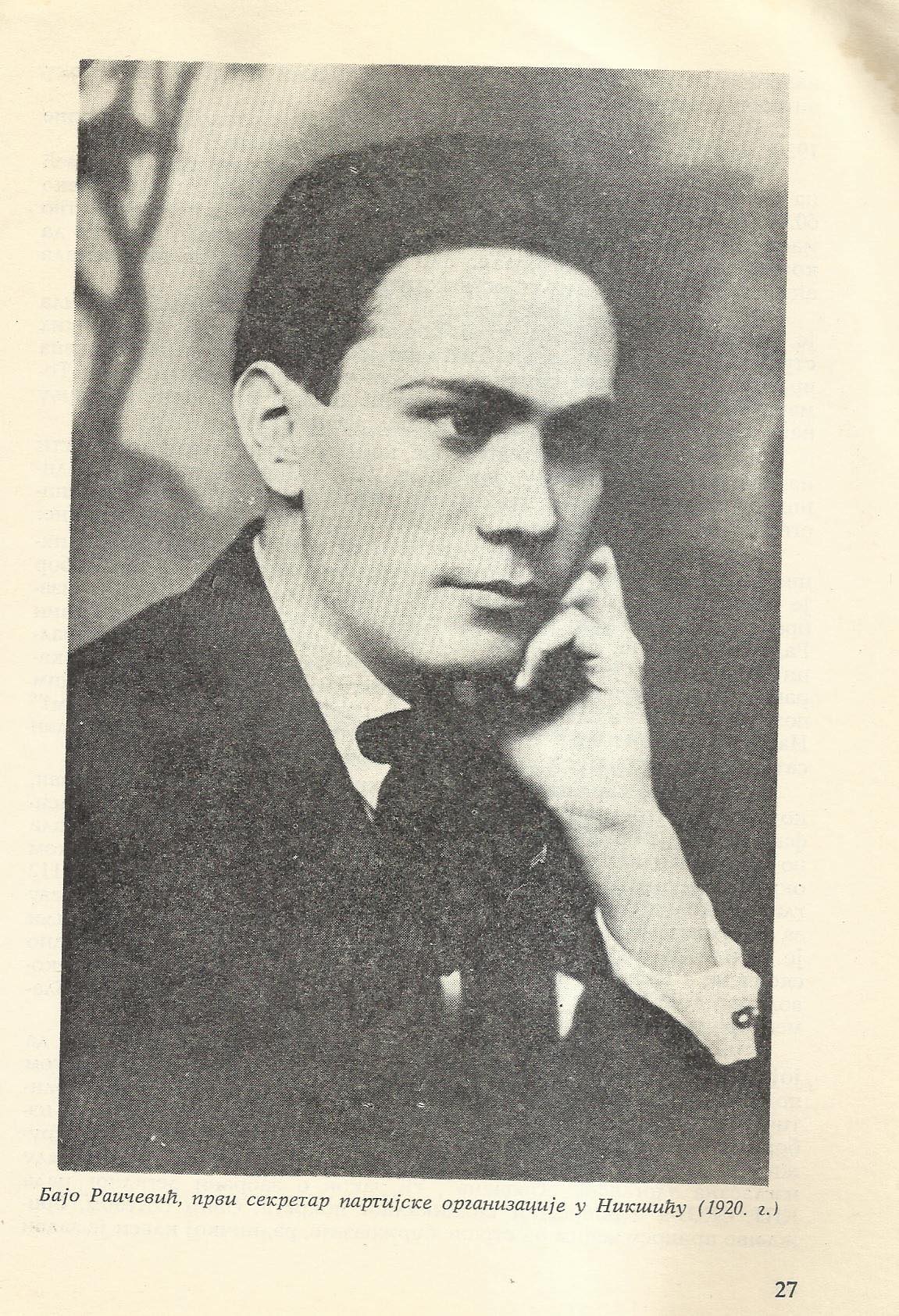 Slika za Ko je Bajo Rančević? Neobični slučaj o ulici koja nosi ime prvog revolucionara u Nikšiću